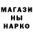 Кетамин VHQ Dmitry Voynov