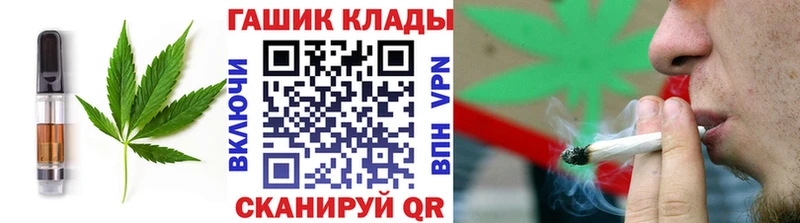 сколько стоит  ссылка на мегу ссылки  Еда ТГК конопля  Козьмодемьянск 