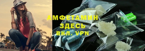 не бодяженный Арсеньев