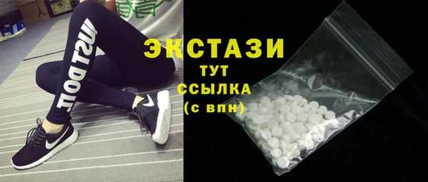 не бодяженный Арсеньев