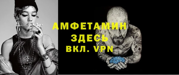 не бодяженный Арсеньев