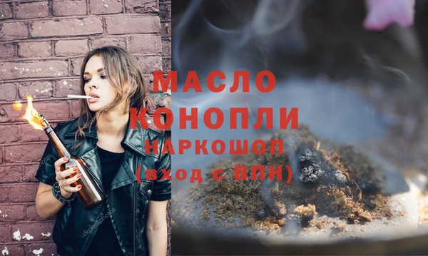 не бодяженный Арсеньев