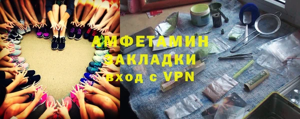 не бодяженный Арсеньев