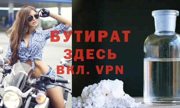 не бодяженный Арсеньев