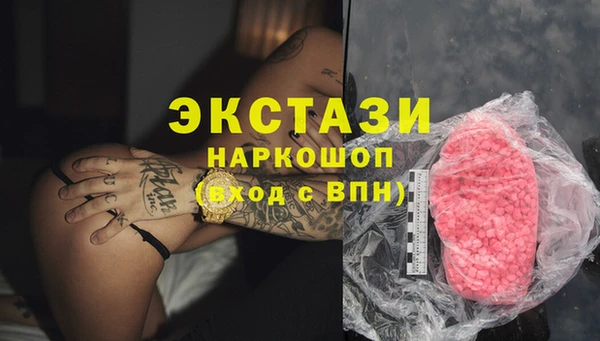 не бодяженный Арсеньев