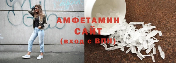 mdma Мещовск