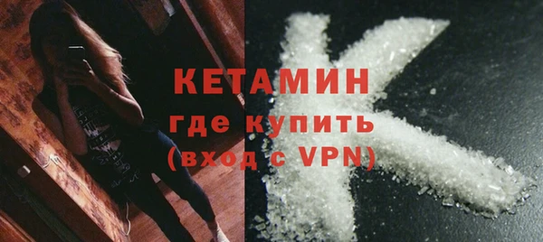 не бодяженный Арсеньев