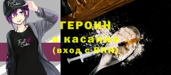 не бодяженный Арсеньев