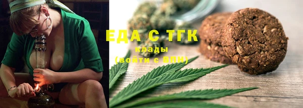 не бодяженный Арсеньев
