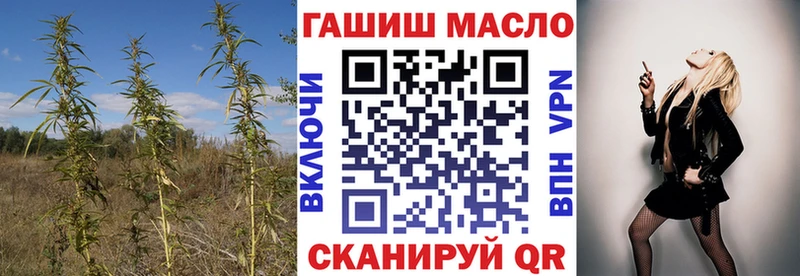 Дистиллят ТГК концентрат  Козьмодемьянск 