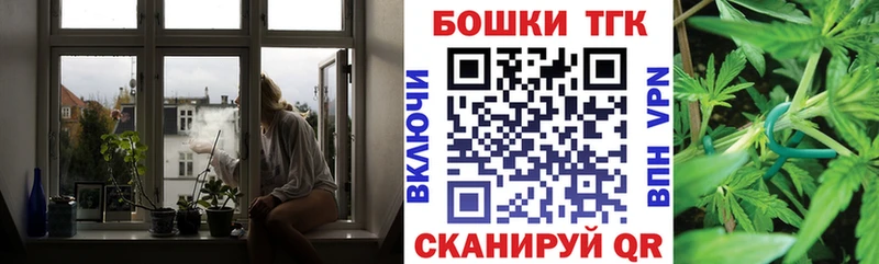 мега ссылки  Козьмодемьянск  Бошки Шишки OG Kush  где можно купить  